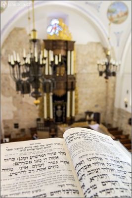 synagoga Churva | Jeruzalém